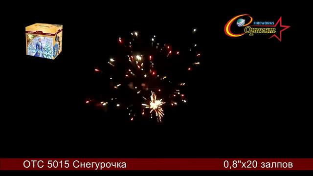 ОТС 5015 Снегурочка смотреть онлайн
