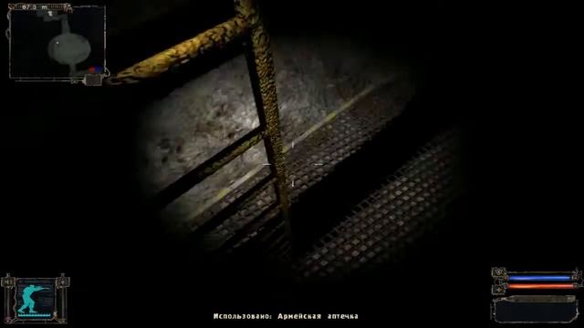 S.T.A.L.K.E.R.Тень Чернобыля."Лаборатория x-16.Янтарь......" смотреть онлайн