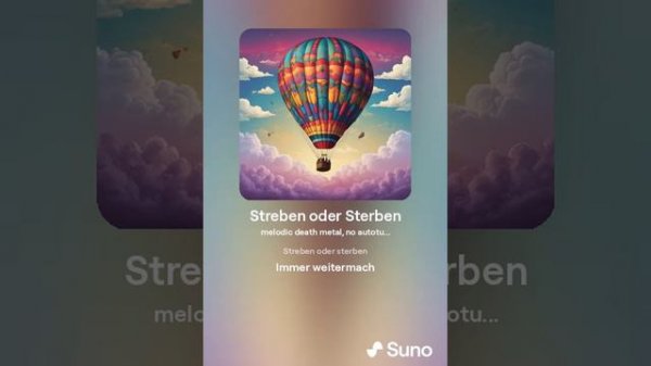 Streben oder Sterben (1)