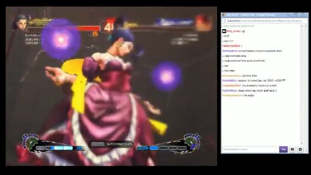 Запись стрима №55 по SSF4AЕ(27.01.2013) PC смотреть онлайн