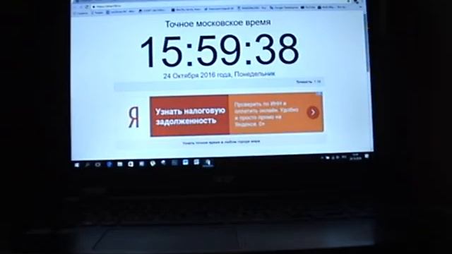 24.10.2016 Брейк по позициям. Итоги. смотреть онлайн