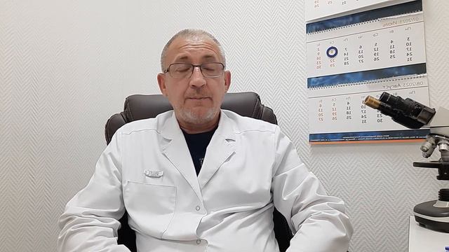 Уреаплазма. Заражение уреаплазмозом при оральном контакте.