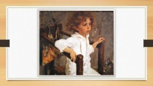 картина -портрет 3 класс ИЗО