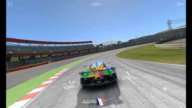 Pagani HUAYARA R трасса один на один смотреть онлайн