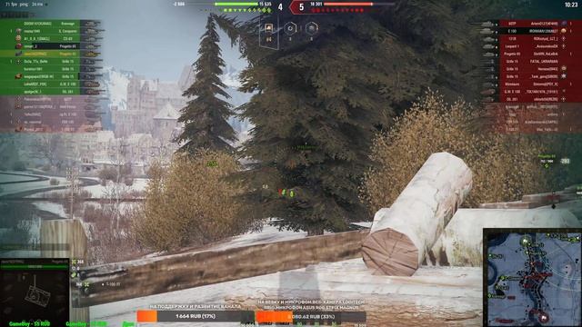 World Of Tanks.\ЛБЗ\ПОТЕЮ НА ОБ.279Р\АЛЬЯНС-4 И ЭТО ТОЛЬКО ПРИСТРЕЛКА\ЛБЗ\РАБОТАТЬ)ОБЩЕНИЕ\СТРИМ\лб