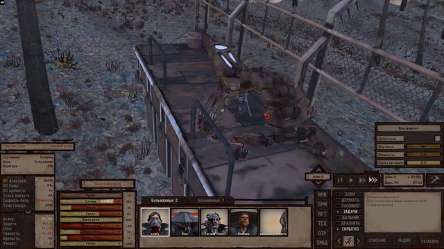 Kenshi ГАЙД как ПОЙМАТЬ КОРОЛЯ | КЕНШИ моды ИГРА #23 прохождение