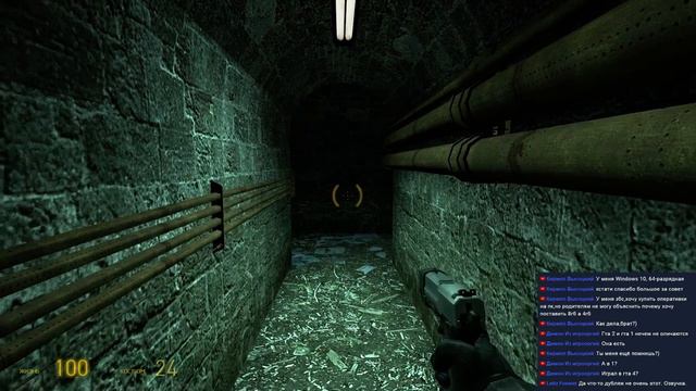 Half-Life 2 - Проходим с нуля - Кому интересно заходите - Общение чатик смотреть онлайн