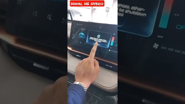 Haval H6 HEV Hybrid Interior смотреть онлайн