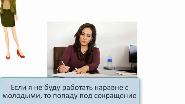 Excel от нуля до уверенности смотреть онлайн