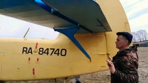 Самолет Ан-2. Взлет. Работа на полях. Обзор.