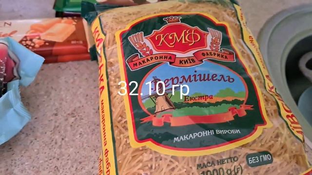 Запорожье. Обстановка на 30. 03. 2022( Покупки с АШАНА ) смотреть онлайн