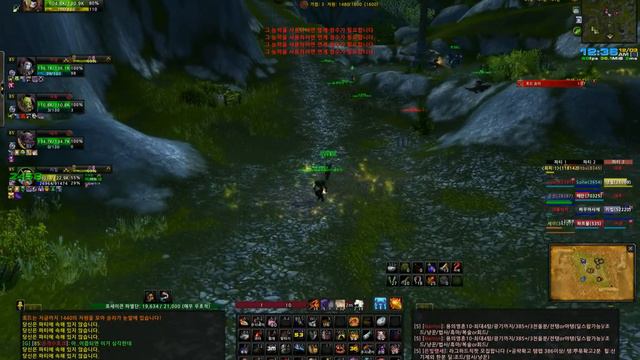 Instroduce Of The Kp Addon In World Of Warcraft