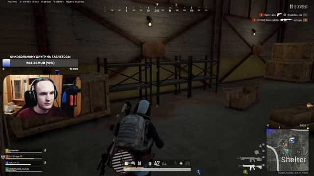 НОКАЕМСЯ В PUBG | ОБНОВЛЕНИЕ 26.1 | ЧЕЛЛЕНЖД 30 ДНЕЙ СТРИМА смотреть онлайн