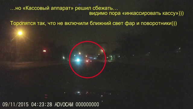 ДПС Уфа. Спрятанная Безопасность или Прятки «Кассового Аппарата» ч.2 Прятки