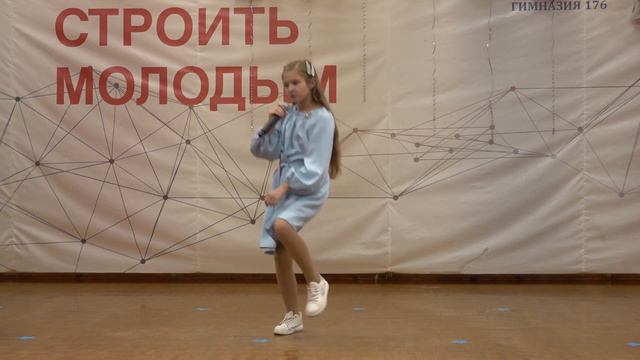 Ариана Карабаева Екатеринбург 10 лет Ветер А. Петряшева смотреть онлайн