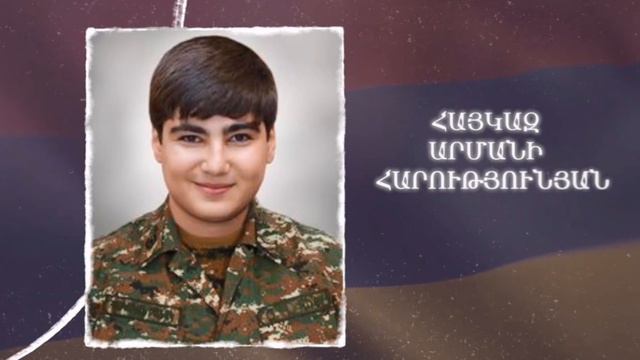 Andranik Avagyan 🇦🇲Erablur🇦🇲 2022 //Անդրանիկ Ավագյան Եռաբլուր...Cover Artur Kirakosyan. смотреть онлайн