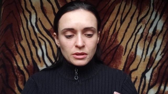 Волшебный лосьон для рук и тела Essense смотреть онлайн