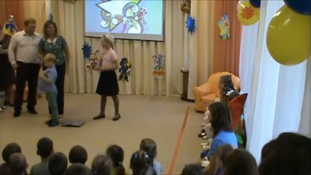 Совместное мероприятие-конкурс с родителями "Я - талантлив" смотреть онлайн