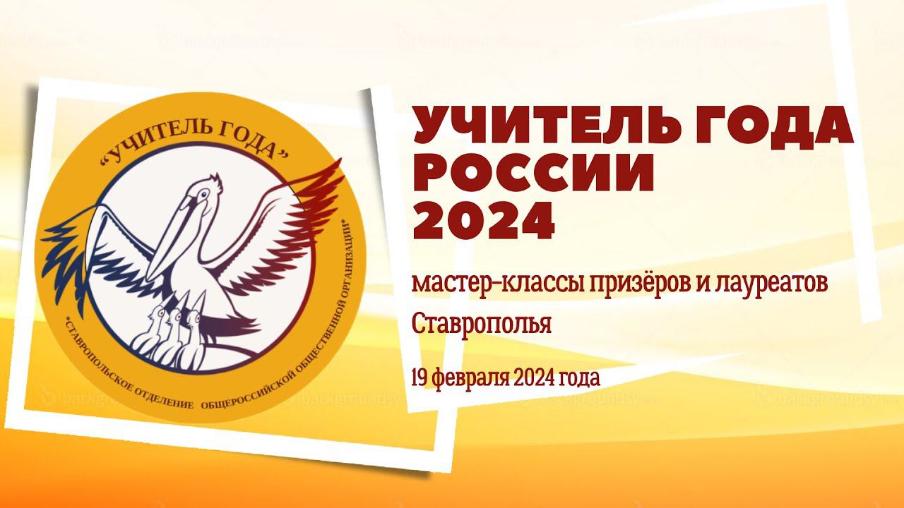 ОСТАПЕНКО ВИКТОРИЯ ФЕДОРОВНА