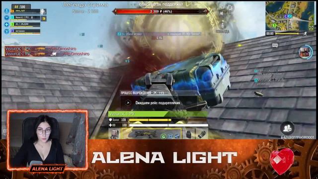 УЧУСЬ ИГРАТЬ | КАТАЕМ КБ в Call of Duty Mobile смотреть онлайн