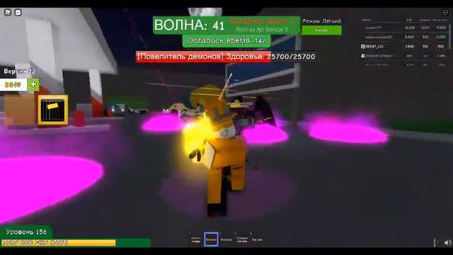 ZOMBIE играю с F1reMaxTV (Без микрофона) смотреть онлайн