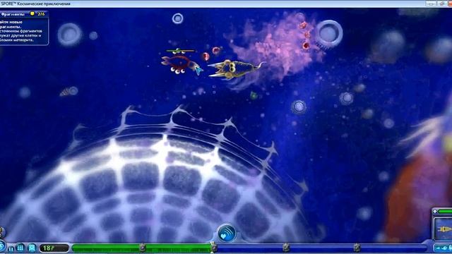 Играем В игру Spore #1 начало развития смотреть онлайн