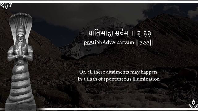 Chapter 3- Powers of Yoga- Complete Patanjali Yoga Sutras in Sanskrit with Meaning(Vibhuti Pada) смотреть онлайн