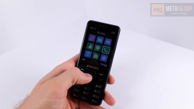 Philips Xenium E185 обзор. Кнопочный телефон с длительным временем автономной работы смотреть онлайн