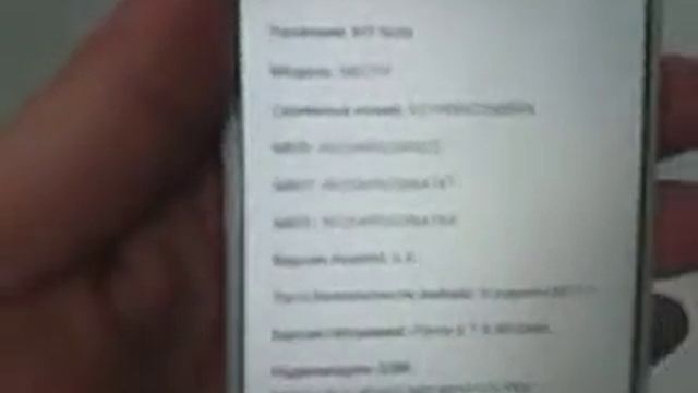 Видео №545422 смотреть онлайн