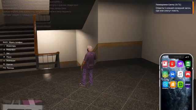 Grand Theft Auto V 2021 12 23 16 30 16 03 DVR Trim смотреть онлайн