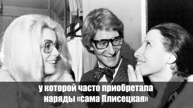 Самые стильные советские актёры, на которых равнялись все модники и модницы в СССР смотреть онлайн