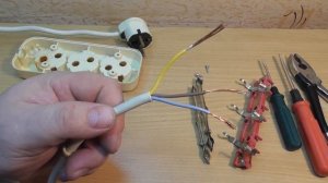Ремонт удлинителя после короткого замыкания, с помощью отвертки и ножа.