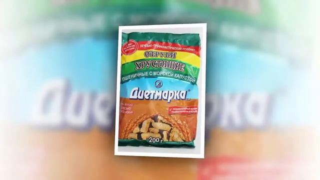 Отруби для похудения. Почему отруби способствуют похудению. смотреть онлайн