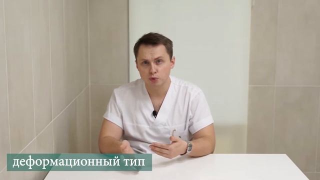 Деформационный тип старения смотреть онлайн