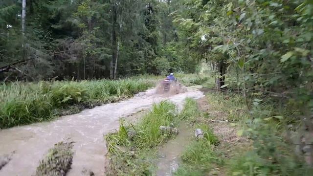 Brp 650 смотреть онлайн