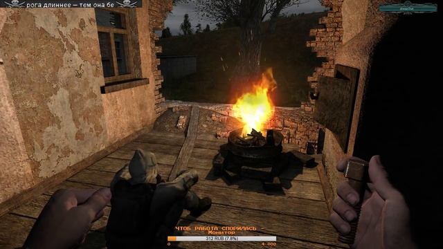 S.T.A.L.K.E.R Call of Chernobyl - ПОСЛЕДНИЙ ДЕНЬ ИЗ ЖИЗНИ БОЛОТНОЙ КРЫСЫ смотреть онлайн