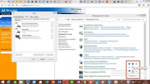 Легко! Как подключить внешний МИКРОФОН к Ноутбуку с 1 гнездом наушников ???