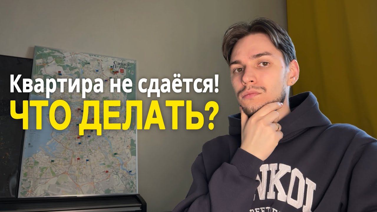 Алексейчук Владислас