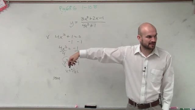 Find vertical and horizontal asymptotes of a rational function смотреть онлайн