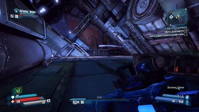 Доцент (TheDocenT) Весёлая нарезка - Угарнём?!