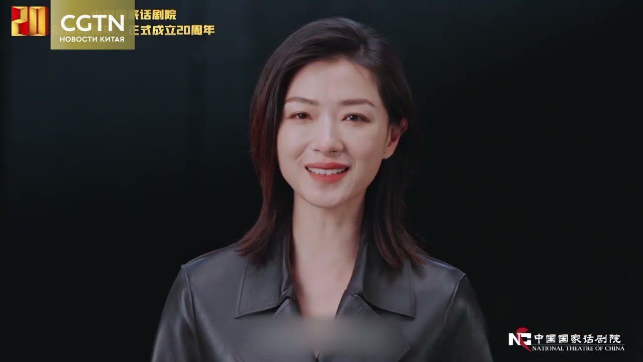 Связь времён в шёлковом свитке // Новости Китая // CGTN