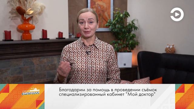 А вам нравится ваша работа? смотреть онлайн