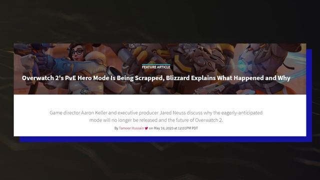 OVERWATCH 2 - NO WAY!!! смотреть онлайн