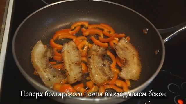 Яичница с беконом и помидорами | bacon and eggs смотреть онлайн