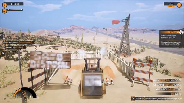 Gas Station Simulator РАСЧИСТКА ПАРКОВКИ ЗАПРАВКИ АЗС #2 смотреть онлайн