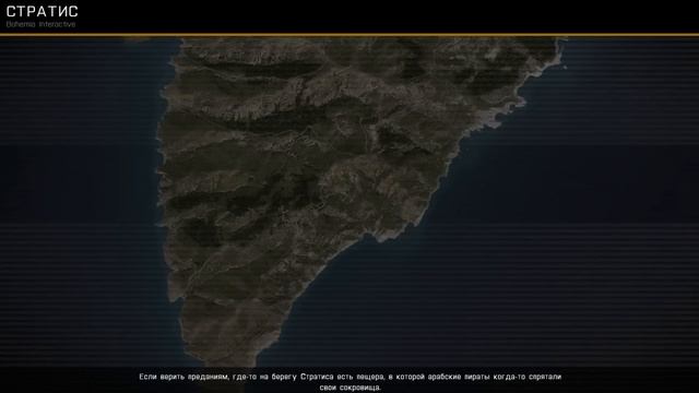 Как сделать анимацию в Arma 3 (перезалито) смотреть онлайн