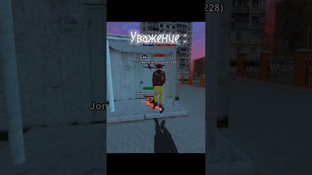 Что такое сигма & Black Russia? смотреть онлайн