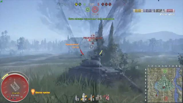 AMX 30 не имба но может! 7 vs 7 Ранги на 9ур. смотреть онлайн