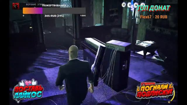 💀HITMAN ABSOLUTION💀РОЗЫГРЫШ СКИНОВ КС:ГО/💣БЕСПЛАТНЫЙ КЛЮЧ ИГРЫ В STEAM/🔥ЛЫСЫЙ НЕ ЗНАЧИТ ДОБРЫЙ🔥 смотреть онлайн