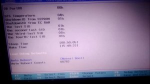 How to unlock secret debug bios setup and secret bios menu in lenovo g580